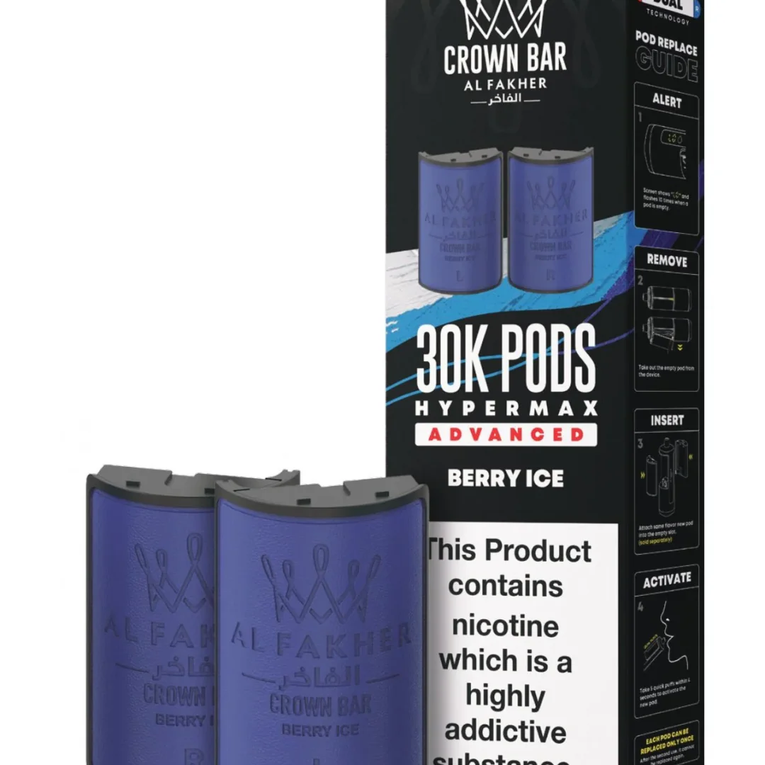 Al Fakher 30K HyperMax Prefilled Pods