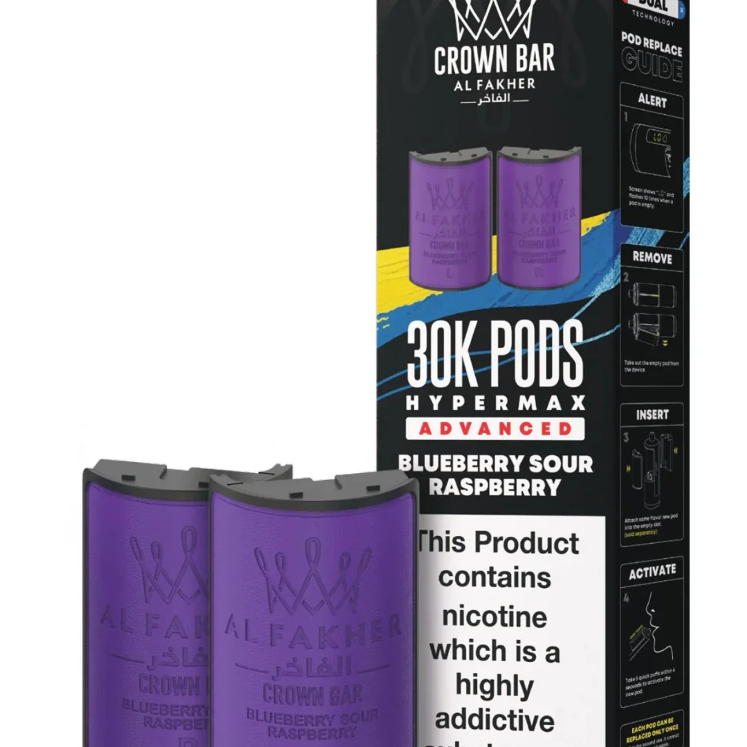 Al Fakher 30K HyperMax Prefilled Pods