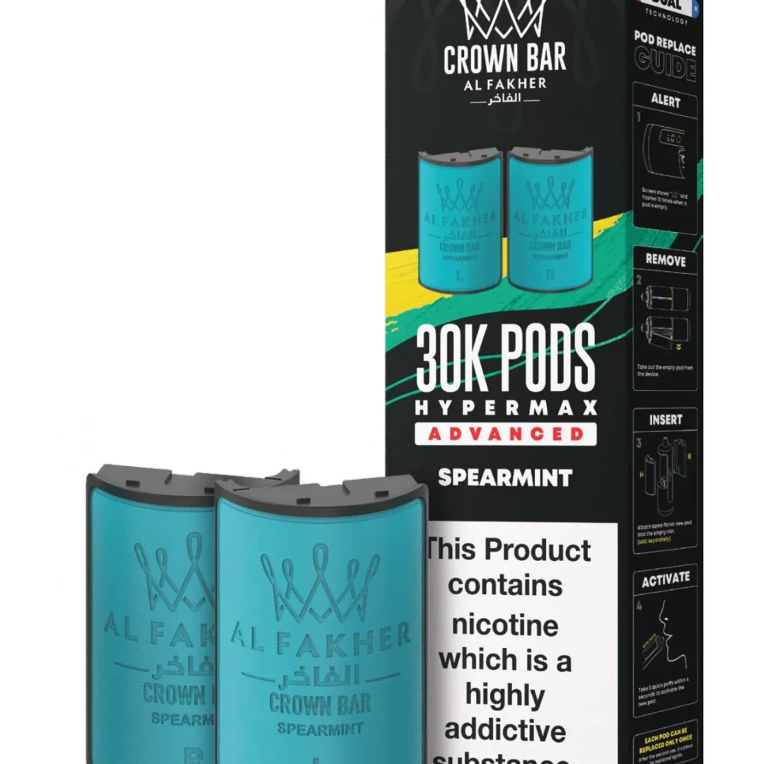 Al Fakher 30K HyperMax Prefilled Pods