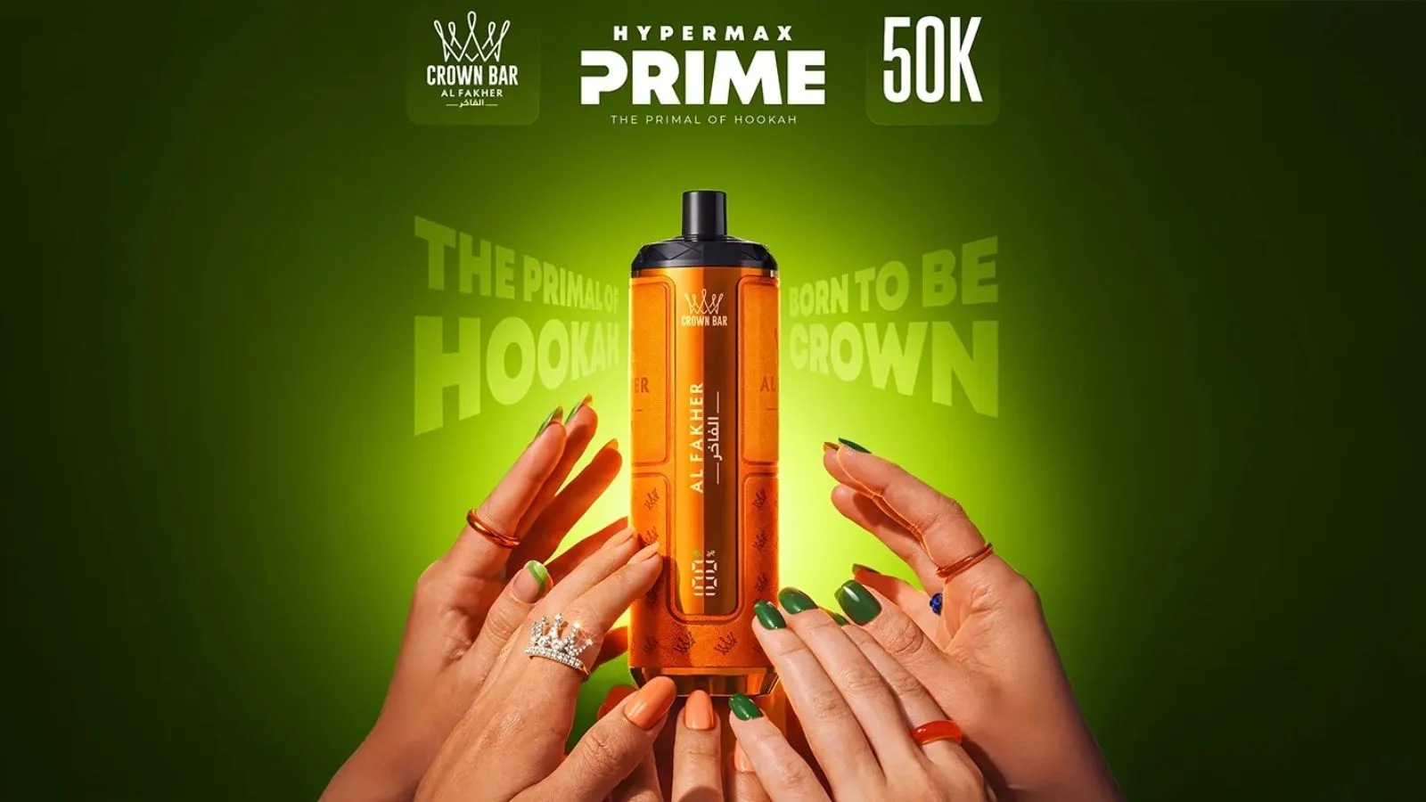 Al Fakher Hypermax Prime 50K